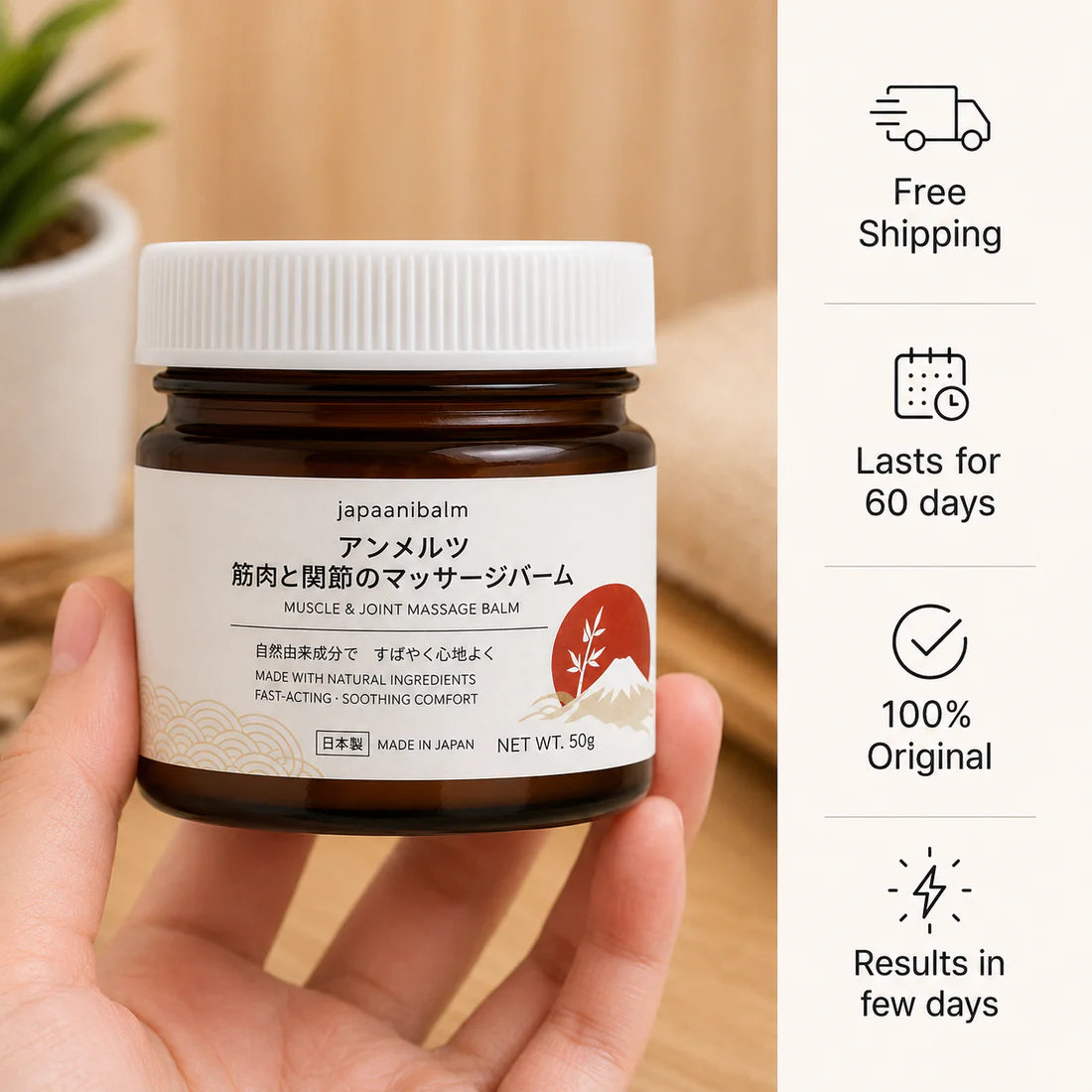 JapaaniBalm Herbal Massage Balm for Joint & Muscle Comfort – BUY 1 GET 1 FREE