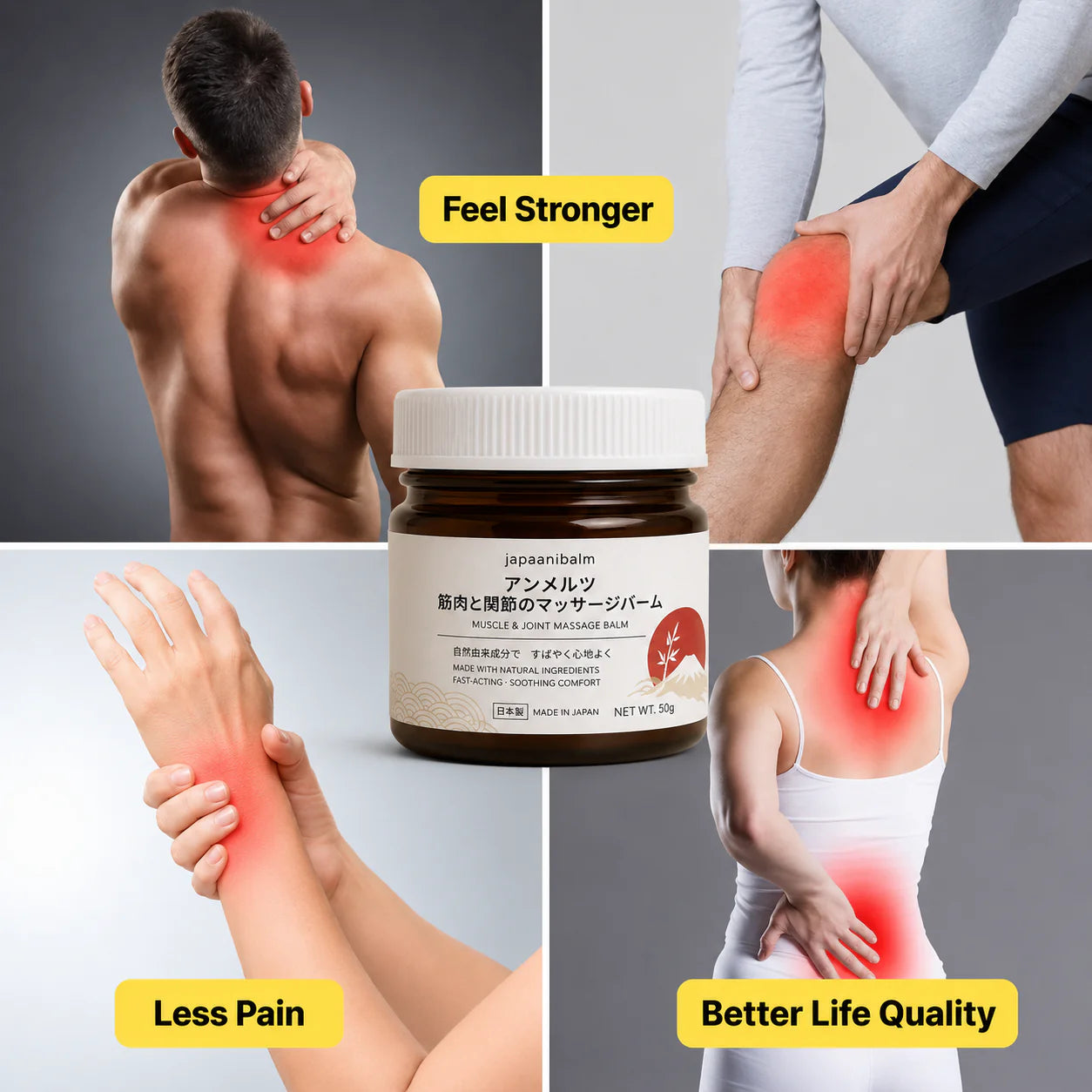JapaaniBalm Herbal Massage Balm for Joint & Muscle Comfort – BUY 1 GET 1 FREE