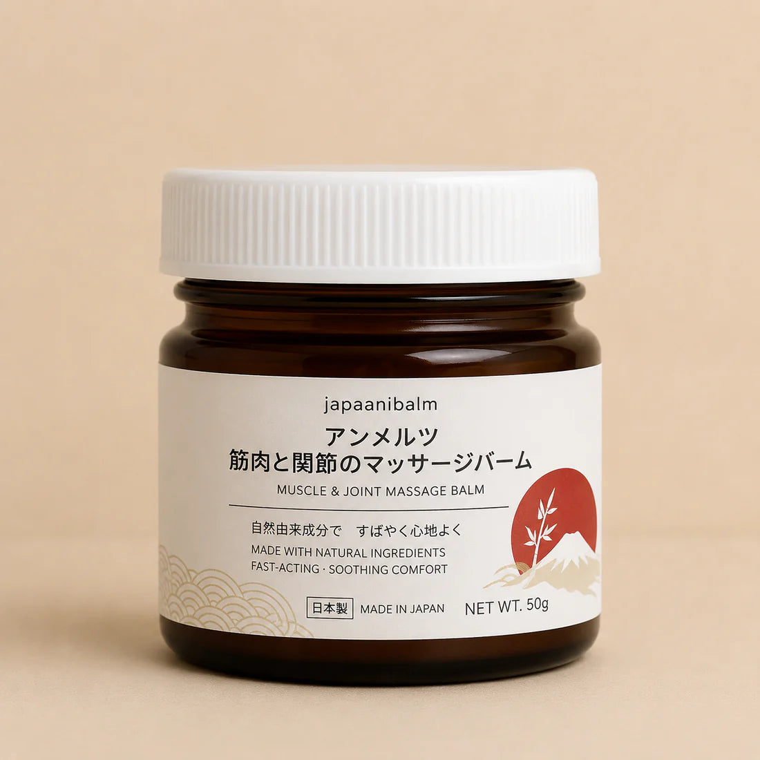 JapaaniBalm Herbal Massage Balm for Joint & Muscle Comfort – BUY 1 GET 1 FREE